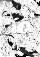 Mari To Nagai Yoru / 魔璃と長い夜 [Hakkyou Daioujou] [Dream C Club] Thumbnail Page 12