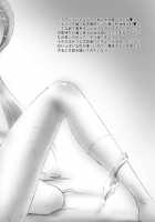 Mogitate Fresh! Peach Kari [Momoya Show-Neko] [Fresh Precure] Thumbnail Page 40