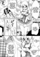 Mogitate Fresh! Peach Kari [Momoya Show-Neko] [Fresh Precure] Thumbnail Page 08