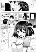 Lilith / リリス [Hamao] [Original] Thumbnail Page 16