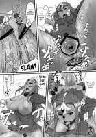 A Swordfish Isn't Actually A Sword, So You Can't Equip It / じょうせんけんは剣じゃないので装備できません [Misonou] [Dragon Quest Iv] Thumbnail Page 17