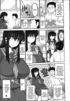 Suspicious Classmate [Deep Valley] [Original] Thumbnail Page 03