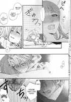 Natsu Ni Koishite [Saedzuki Yuto] [Amnesia] Thumbnail Page 17