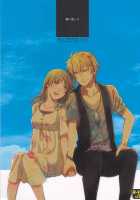 Natsu Ni Koishite [Saedzuki Yuto] [Amnesia] Thumbnail Page 01