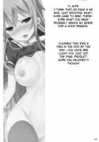 Ore No Kanojo Ga OO Sugiru / 俺の彼女が○○すぎる! [Nanase Meruchi] [Ore No Kanojo To Osananajimi Ga Shuraba Sugiru] Thumbnail Page 22