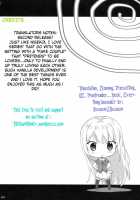 Ore No Kanojo Ga OO Sugiru / 俺の彼女が○○すぎる! [Nanase Meruchi] [Ore No Kanojo To Osananajimi Ga Shuraba Sugiru] Thumbnail Page 23