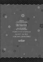 Ore No Kanojo Ga OO Sugiru / 俺の彼女が○○すぎる! [Nanase Meruchi] [Ore No Kanojo To Osananajimi Ga Shuraba Sugiru] Thumbnail Page 25