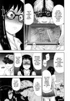 Naughty Game / いけないアソビ [Yamatogawa] [Original] Thumbnail Page 13