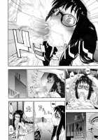 Naughty Game / いけないアソビ [Yamatogawa] [Original] Thumbnail Page 18