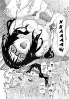 Naughty Game / いけないアソビ [Yamatogawa] [Original] Thumbnail Page 26