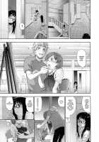 Naughty Game / いけないアソビ [Yamatogawa] [Original] Thumbnail Page 05