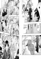 Creamie Pie [Itto] [Original] Thumbnail Page 14