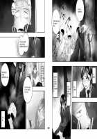 Creamie Pie [Itto] [Original] Thumbnail Page 25