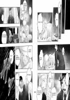 Creamie Pie [Itto] [Original] Thumbnail Page 27