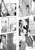 Creamie Pie [Itto] [Original] Thumbnail Page 30