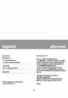 Creamie Pie [Itto] [Original] Thumbnail Page 33