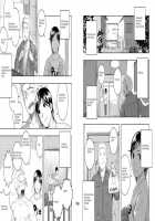 Creamie Pie [Itto] [Original] Thumbnail Page 34
