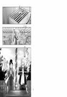 Creamie Pie [Itto] [Original] Thumbnail Page 03