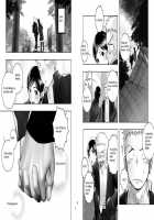 Creamie Pie [Itto] [Original] Thumbnail Page 04