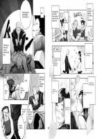 Creamie Pie [Itto] [Original] Thumbnail Page 05