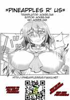 Shigyaku Gensoukyou -Kazami Yuuka- / 嗜虐幻想郷 -風見幽香- [Johnny] [Touhou Project] Thumbnail Page 27