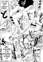 EROMANCE DAWN / EROMANCE DAWN [Bobobo] [One Piece] Thumbnail Page 20