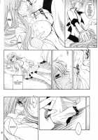 Twentyfour...Seven / Twentyfour...Seven [Ria Tajima] [Bleach] Thumbnail Page 11