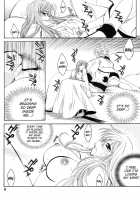 Twentyfour...Seven / Twentyfour...Seven [Ria Tajima] [Bleach] Thumbnail Page 17