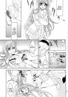 Twentyfour...Seven / Twentyfour...Seven [Ria Tajima] [Bleach] Thumbnail Page 08