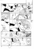 Twentyfour...Seven / Twentyfour...Seven [Ria Tajima] [Bleach] Thumbnail Page 09