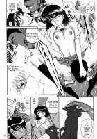 ATUM [Kuroinu Juu] [School Rumble] Thumbnail Page 11