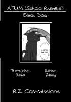 ATUM [Kuroinu Juu] [School Rumble] Thumbnail Page 20