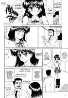 ATUM [Kuroinu Juu] [School Rumble] Thumbnail Page 03