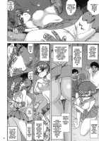 TOWER OF GRAY / TOWER OF GRAY [Kuroinu Juu] [Sailor Moon] Thumbnail Page 21