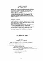 TOWER OF GRAY / TOWER OF GRAY [Kuroinu Juu] [Sailor Moon] Thumbnail Page 49