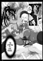 Divine Pleasure 9 / 弁天快楽 9 [Bibi] [Bleach] Thumbnail Page 20