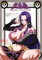 Divine Pleasure 9 / 弁天快楽 9 [Bibi] [Bleach] Thumbnail Page 38