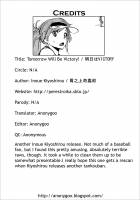 Tomorrow Will Be Victory! / 　明日はVICTORY　 [Inoue Kiyoshirou] [Original] Thumbnail Page 21