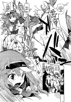 Tomorrow Will Be Victory! / 　明日はVICTORY　 [Inoue Kiyoshirou] [Original] Thumbnail Page 09