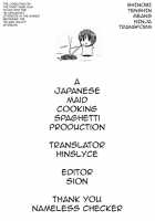 Ikaruga Inran Zoushi [Mikemono Yuu] [Senran Kagura] Thumbnail Page 22