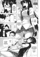 Ikaruga Inran Zoushi [Mikemono Yuu] [Senran Kagura] Thumbnail Page 03