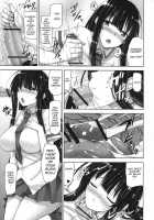 Ikaruga Inran Zoushi [Mikemono Yuu] [Senran Kagura] Thumbnail Page 07