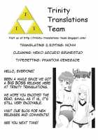 Let's Taiga Doujo [Fate] Thumbnail Page 19