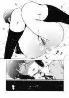 My Childhood Friend Can't Be Taken [Haba Hirokazu] [Ore No Imouto Ga Konna Ni Kawaii Wake Ga Nai] Thumbnail Page 18