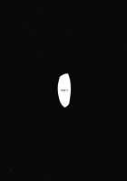 My Childhood Friend Can't Be Taken [Haba Hirokazu] [Ore No Imouto Ga Konna Ni Kawaii Wake Ga Nai] Thumbnail Page 24