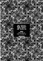 My Childhood Friend Can't Be Taken [Haba Hirokazu] [Ore No Imouto Ga Konna Ni Kawaii Wake Ga Nai] Thumbnail Page 25