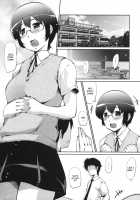 My Childhood Friend Can't Be Taken [Haba Hirokazu] [Ore No Imouto Ga Konna Ni Kawaii Wake Ga Nai] Thumbnail Page 04