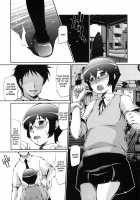 My Childhood Friend Can't Be Taken [Haba Hirokazu] [Ore No Imouto Ga Konna Ni Kawaii Wake Ga Nai] Thumbnail Page 05