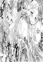 Lusty Blade [Musashi Daichi] [Original] Thumbnail Page 18