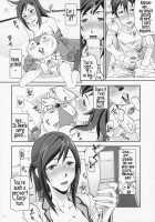 Summer Wars Festival 4 / 夏戦祭 4 [Nanase Masato] [Summer Wars] Thumbnail Page 12